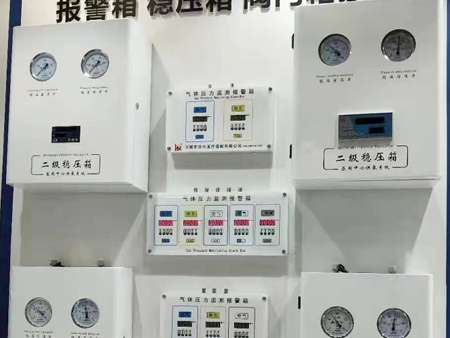 二級穩(wěn)壓箱