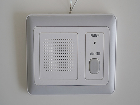 無(wú)線呼叫器